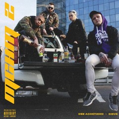 Dee Agostinho Ft. Disve - ТСНТ 2 (Remix)(prod. Hoodprouds)
