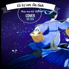 Là tự em đa tình - Nhạc Hoa Lời Việt viết đại bậy bạ - Cover Tiêu Minh Tiến