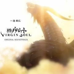 Jeanne and Sofiel Dive