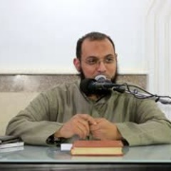 إشكاليات البناء المعرفي |سلسلة إشكاليات | د. أحمد عبد المنعم