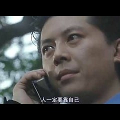 人一定要靠自己