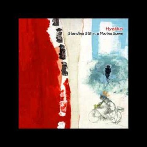 百景 (Hyakkei) - Kagefumi