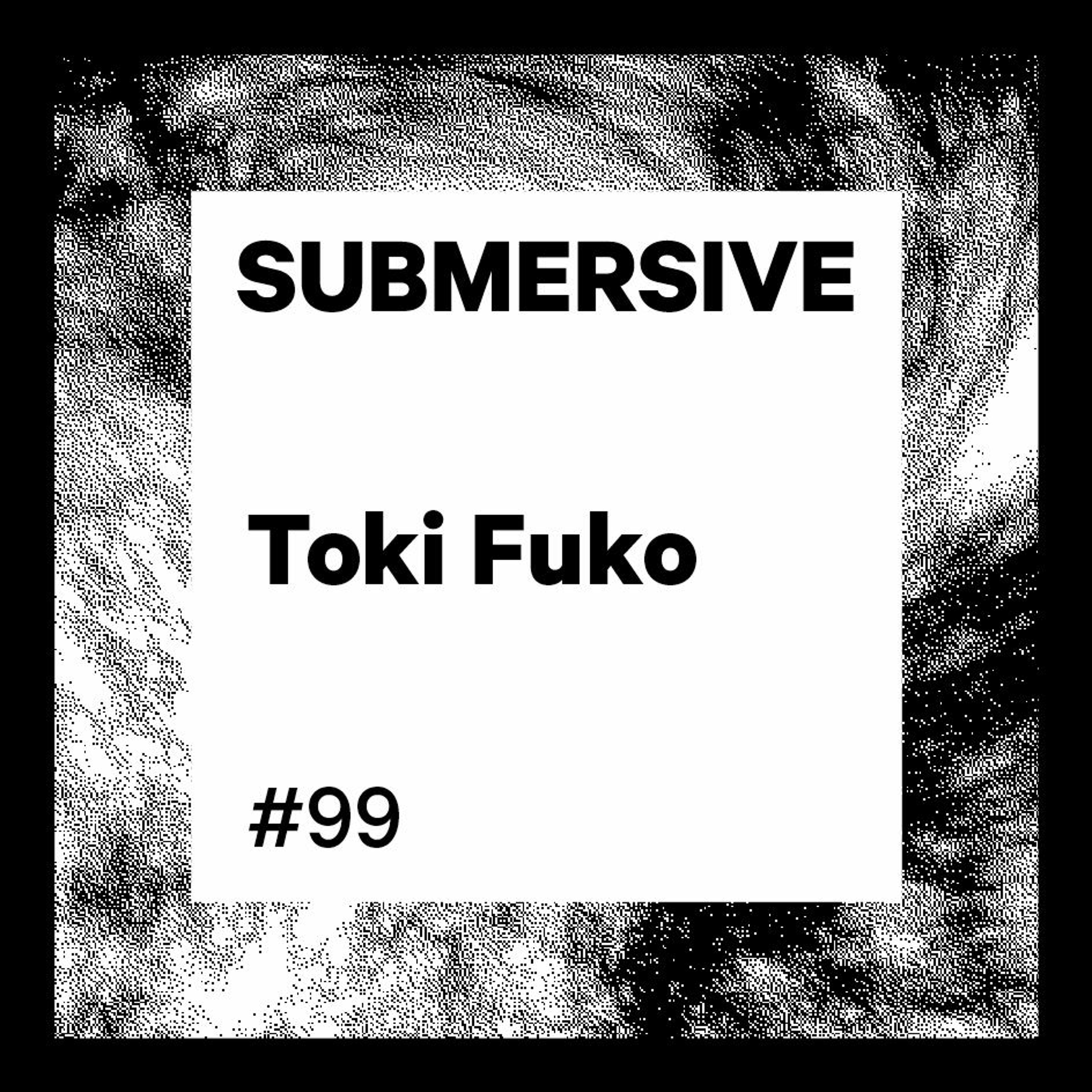 Submersive Podcast