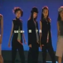 Muhders Life Once-Dessert Suicide Circle Tribute