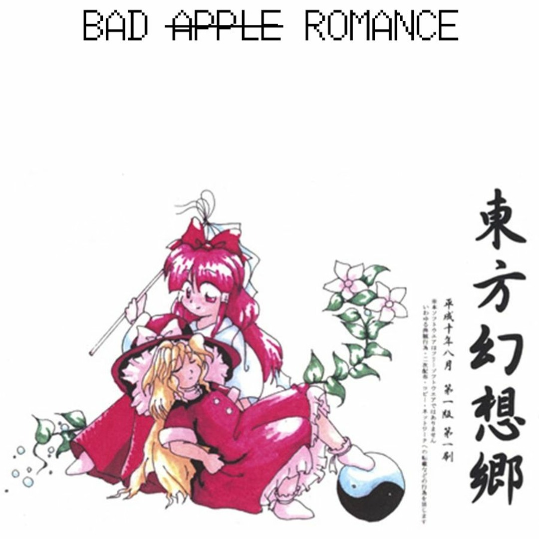 Love is a battle [Succubus|MAKI] 東方
