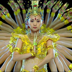 The Massive Technology Trip Attack