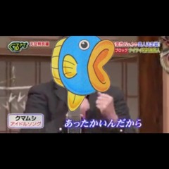 あったカインのテーマ