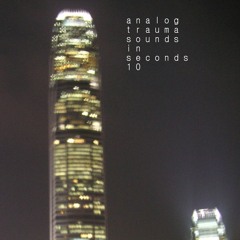 sounds in seconds (pt. 10)