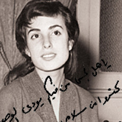 يا اهل الحي / نجاة