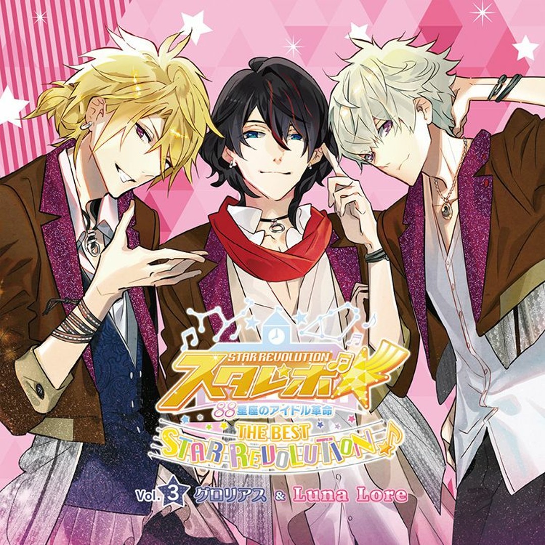 Listening Revolution リフレボ1st One Control PRUSSIAN BLUE REVERB – OneControl