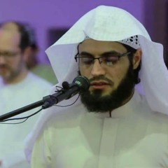 Beauiful Recitation By Sheikh Muhammed Al Kurdi