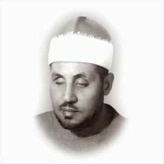 فكم لله من لطف خفي - محمد عمران