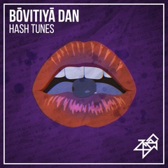 Bovitiya Dan (බෝවිටියා දං)