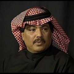 ابو بكر سالم - ماعلينا ياحبيبي ماعلينا