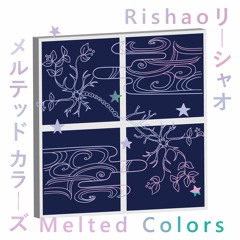 Melted Colors