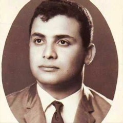 فواد سالم - على درب اللي يمرون