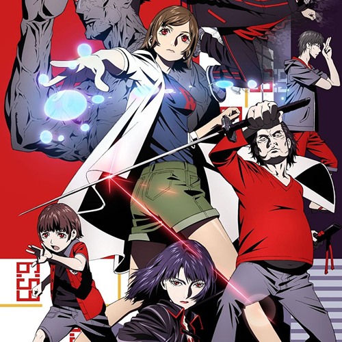 Stream Kiz Listen to KOKKOKU Original Soundtrack playlist online for free on SoundCloud