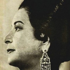 أم كلثوم.. ونودي اقرأ.. ريفولي 1953