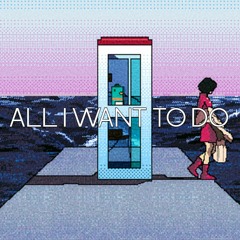 302 무료 | 식케이 X 재키와이 무료 시티 트랩 타입 비트 | SIK-K "ALL I WANT TO DO" ft.Jvcki Wai  |(Prod.AQ)| TYPE BEAT