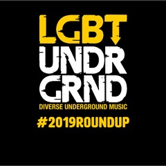 2019 RD UP