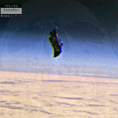 PROLIPHICKK (Prod. AZMUH)