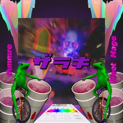 Thmmre - ザラキ Feat.Sleet Mage