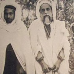 Stream Zeinab Alsadat Azarbadegan: Qajar Visions of Iraq by ...