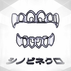 SHINOBI NECRO - FRONT