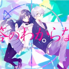 Koi no Hajimaru Hoteishiki／After The Rain【Mafumafu×Soraru】