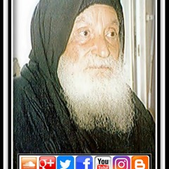 الأب متى المسكين: ماذا نعمل لكي لا يتعوق الروح القدس في عمله فينا؟