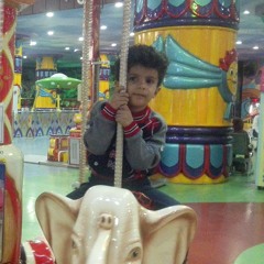 بوی محمد آمد