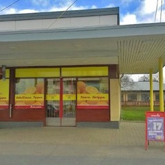 EloMaker - 33710 Annala (prod. HaamuDani)