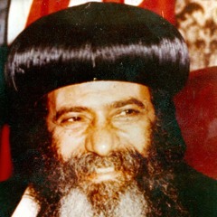 قديسي التوبة 2-7-1986.mp3