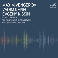 CD 2. 01. Изаи: Соната для скрипки соло № 3 ре минор (Баллада), соч. 27/3