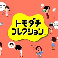 J - POP:  Kimi No Atarashi Sora