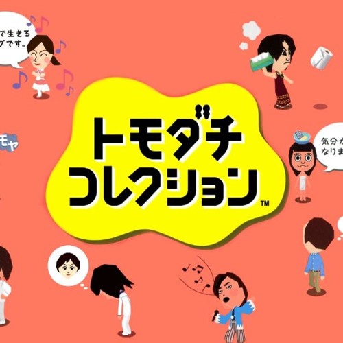 Street Corner Live: Happy Tango-Ish