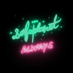 เพียงเธอ ( Always ) - Safeplanet