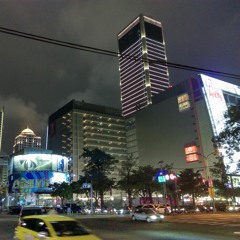 617COMBO-Dream So Real