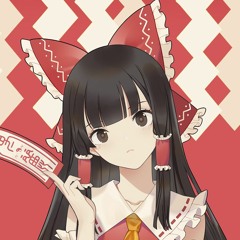 東方 Diao Ye Zong Feat. Meramipop No More, Anymore More, More!