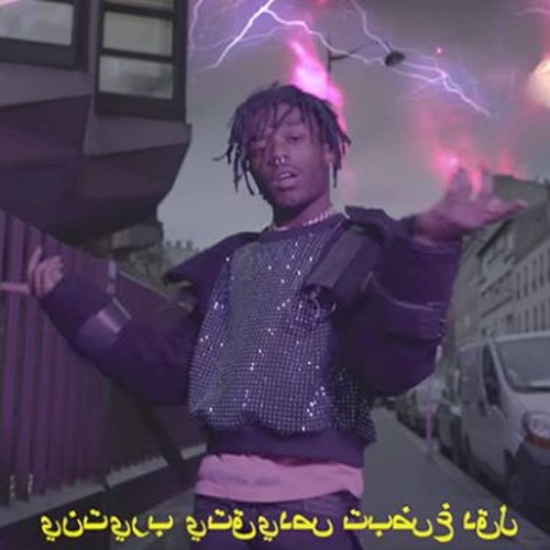 Stream Lil Uzi Big Watch Slowed By Wav Listen Online For Free On Soundcloud