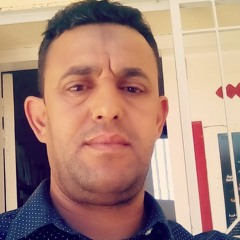 يمه مال الهوا - عيسى السقار