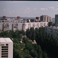 девятиэтажка