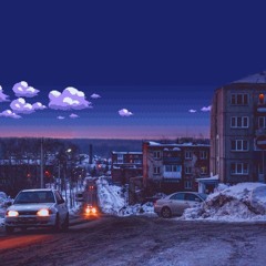 Шкребет И Плавит