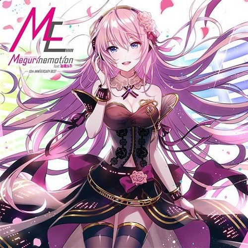 Amazon.co.jp: 巡音ルカ V4X : Musical Instruments