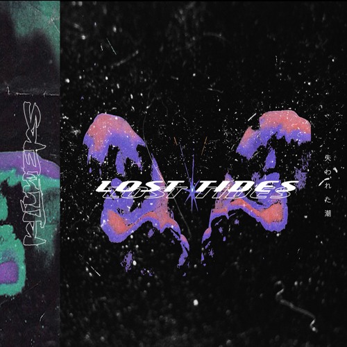 Lost Tides ~ 2 0 1 3 - 2 0 1 4 [Full Album]