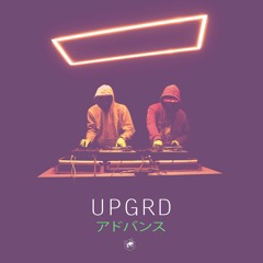 UPGRD - Chapter 2