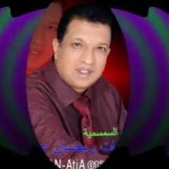 الثلاثية فلوكلور سويسى سمسمية رمضان عطية