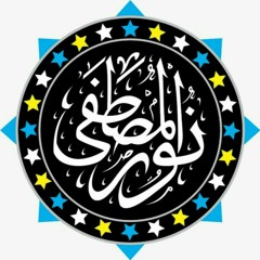 religi