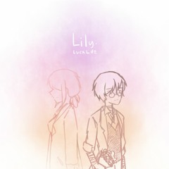 【 q-mami 】 Lily | Luck Life