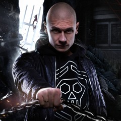 Regain - Monster
